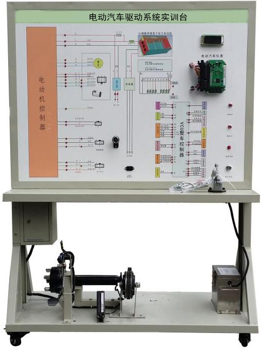 电动汽车驱动系统实训台