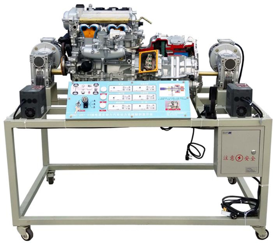 QY-XNY88油电混合汽车动力系统解剖演示台