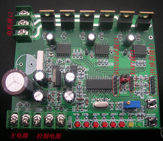 QY-XNY120交流永磁电动机控制器开发仿真系统