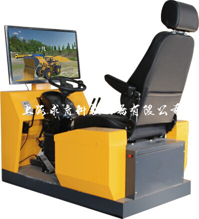 QY-XC7装载机叉车操作教学仪