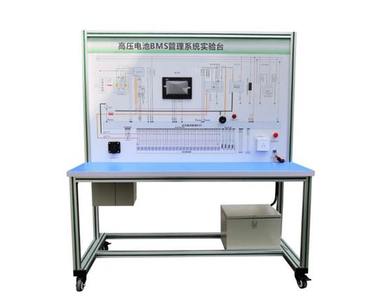 高压电池BMS管理系统实验台QY-XNY160